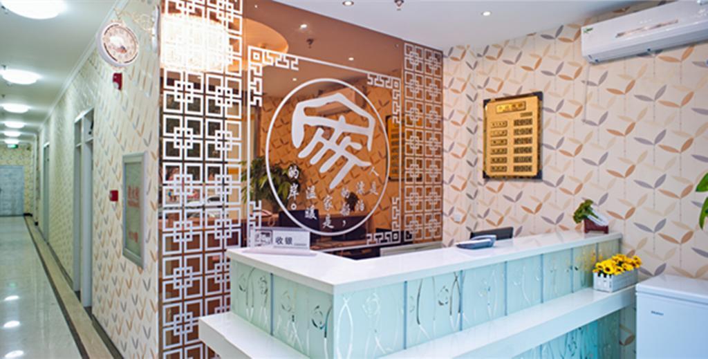 Shenyang Linjia Express Hotel Exteriör bild